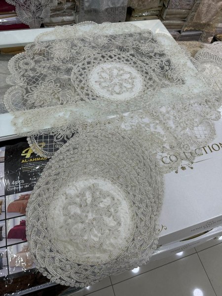 افوايت مدور