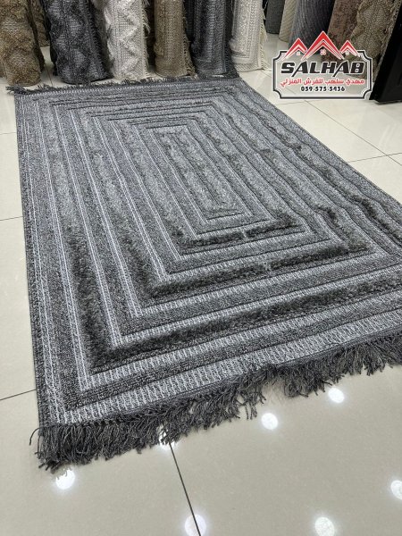 سكني مربعات