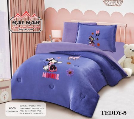 ميني ماوس نهدي