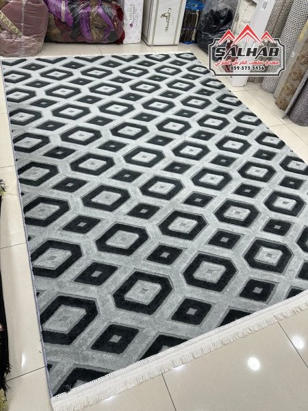 سكني + سكني غامق