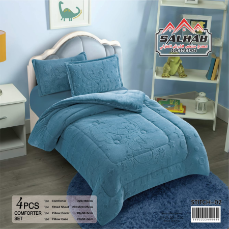 ستيتش تركواز 4 قطع